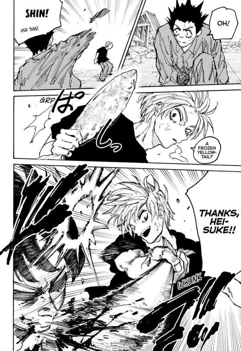 Chapter 184 - Page 7